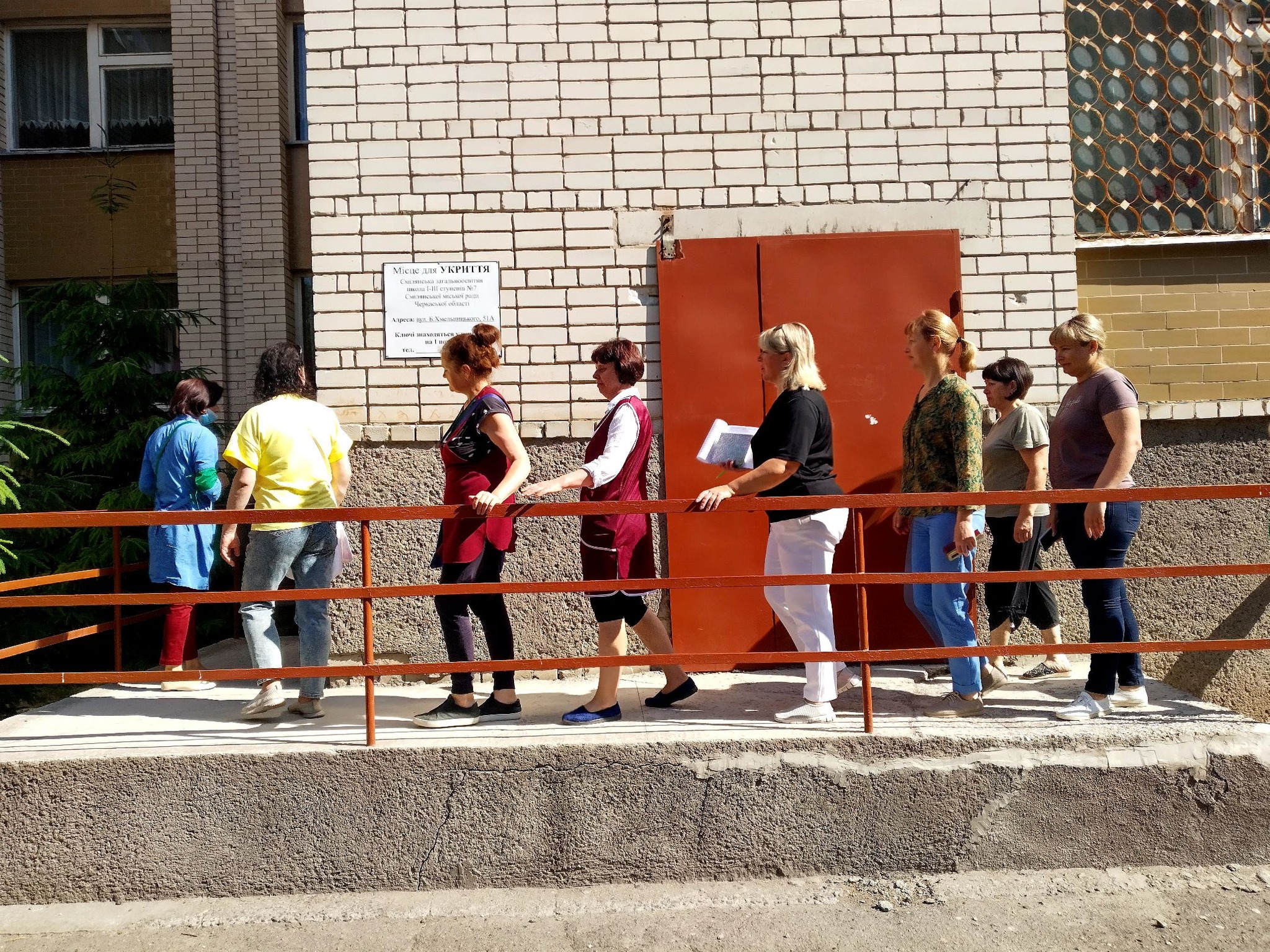 352685661_214213374843517_7478280830524757110_n